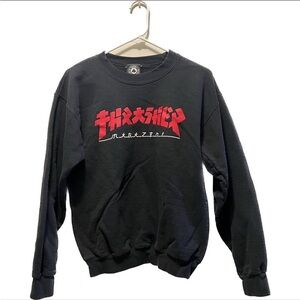 Black Thrasher Sweater
